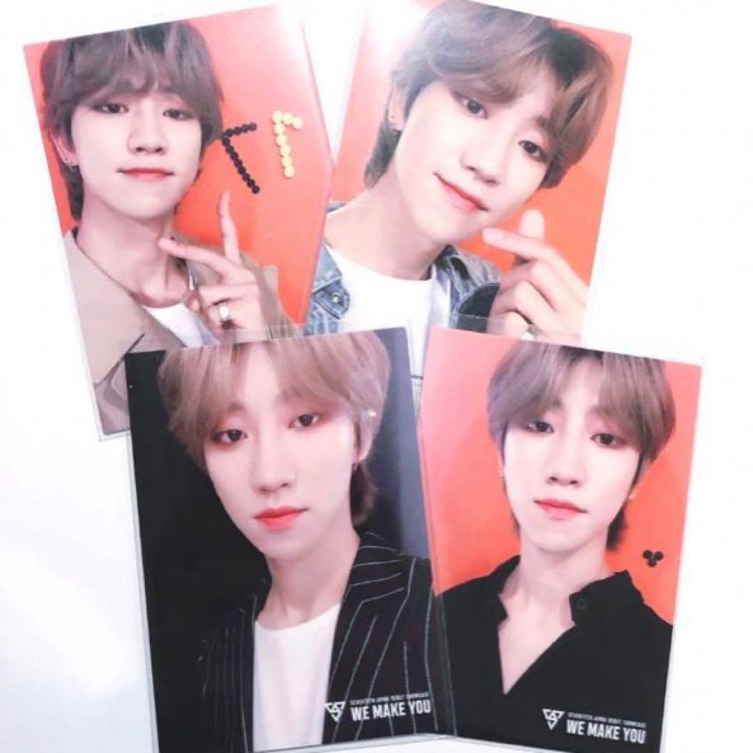 SEVENTEEN WMY TSUTAYA 特典 ミンハオ ポストカード トレカ