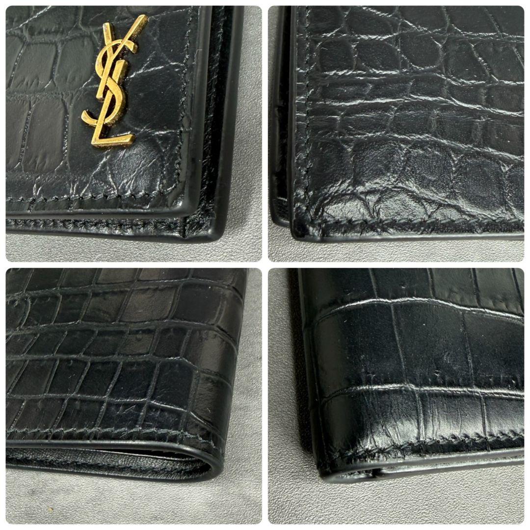 【極美品・RFID搭載】サンローラン クロコ型押し 折り財布 YSL タイニー