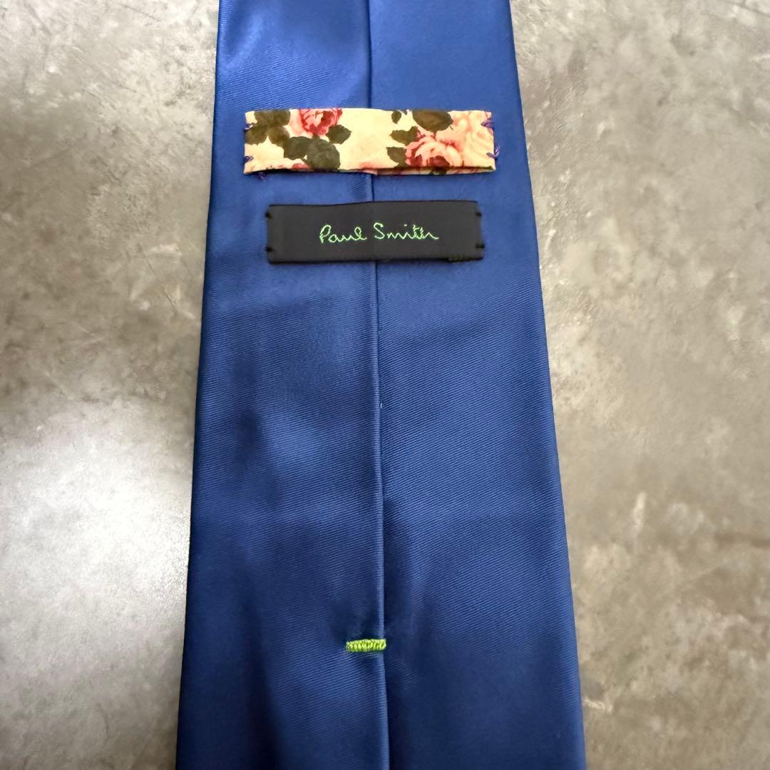 【✨美品✨】Paul Smith ポールスミス ネクタイ ソリッド 無地 光沢