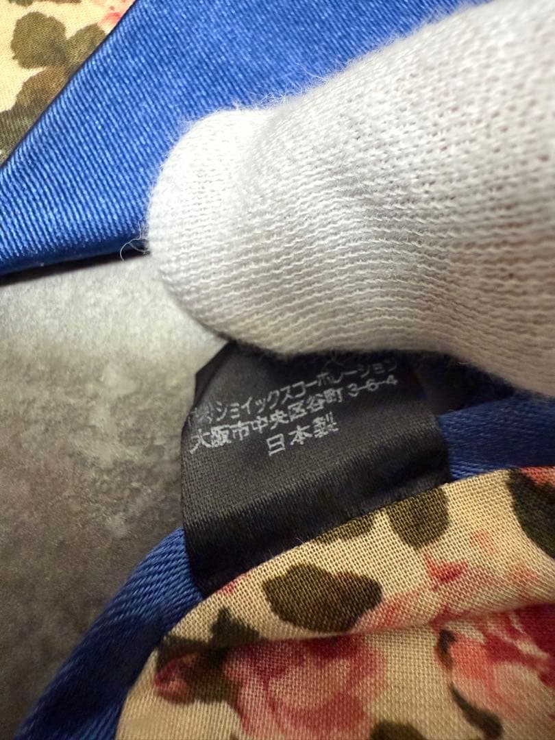 【✨美品✨】Paul Smith ポールスミス ネクタイ ソリッド 無地 光沢