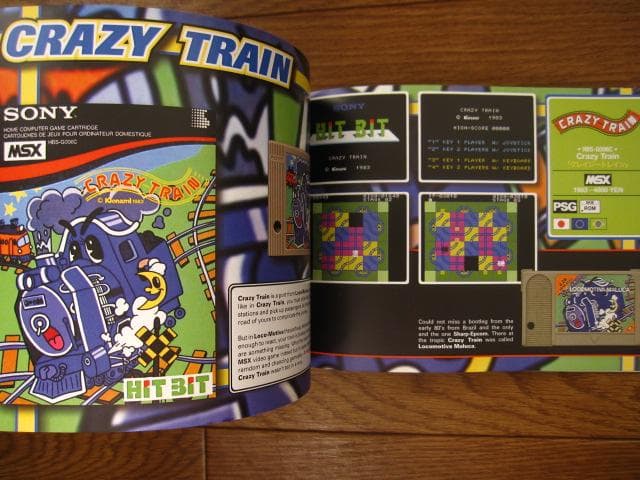 THE LEGEND OF KONAMI BOOK MSX ROM　 RB900