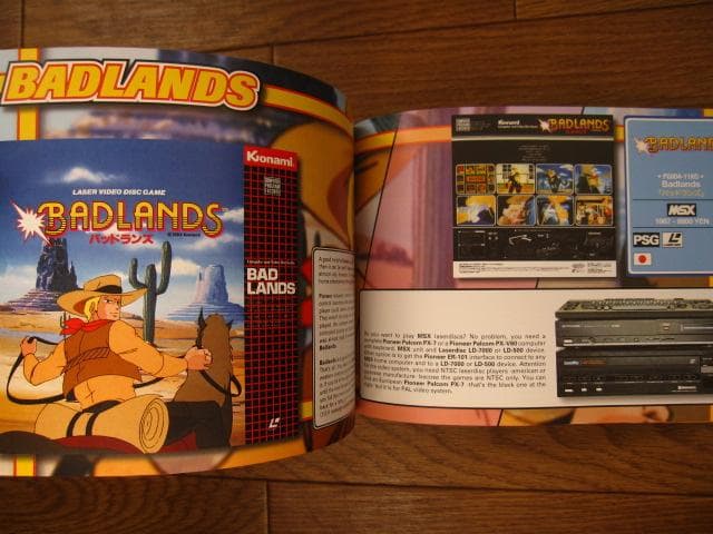 THE LEGEND OF KONAMI BOOK MSX ROM　 RB900