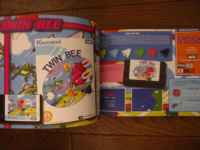 THE LEGEND OF KONAMI BOOK MSX ROM　 RB900