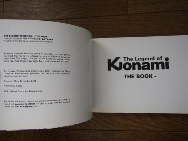 THE LEGEND OF KONAMI BOOK MSX ROM　 RB900