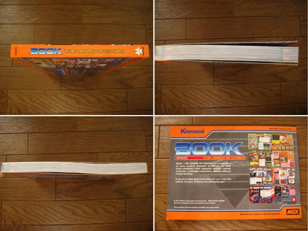 THE LEGEND OF KONAMI BOOK MSX ROM　 RB900