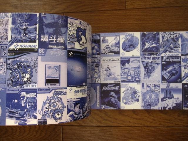 THE LEGEND OF KONAMI BOOK MSX ROM　 RB900