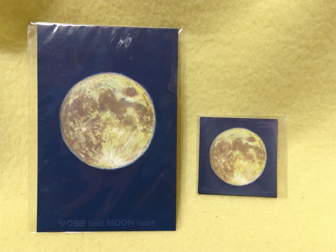 さとうみつろう サノバロック 3部作 カノン瞑想ポストカード ステッカー