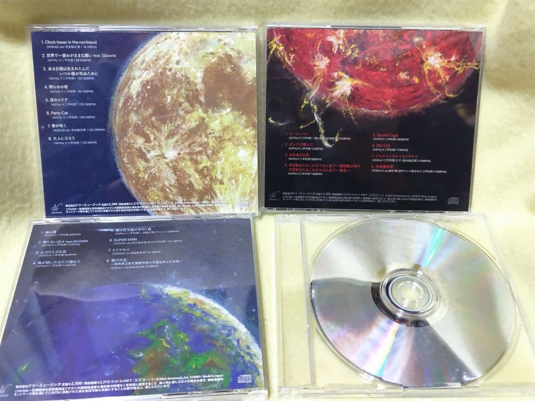 さとうみつろう サノバロック 3部作 カノン瞑想ポストカード ステッカー