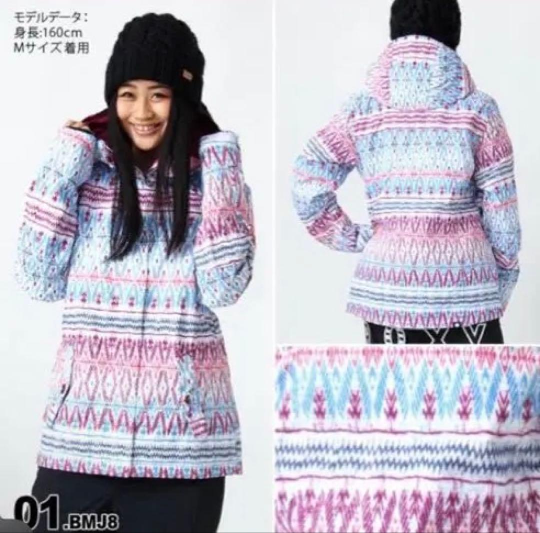 【美品】レディースROXY スノーボードウェア上下セット 女性用　Mサイズ