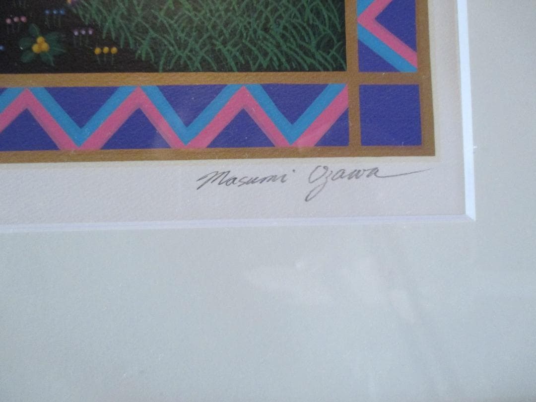 小澤摩純◎マウンテンオブライフ◎シルクスクリーン　200部限定　サイン入り