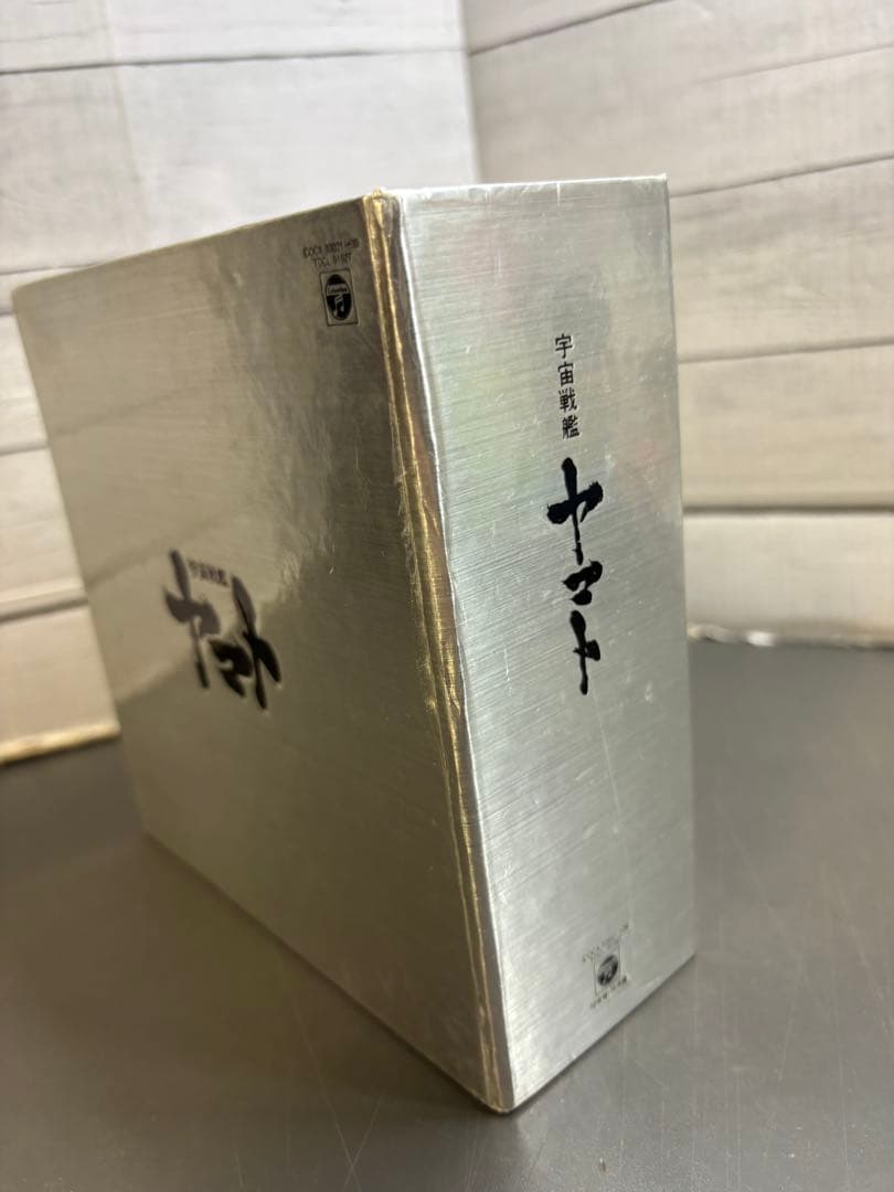 宇宙戦艦ヤマト　永久保存版　CDBOX