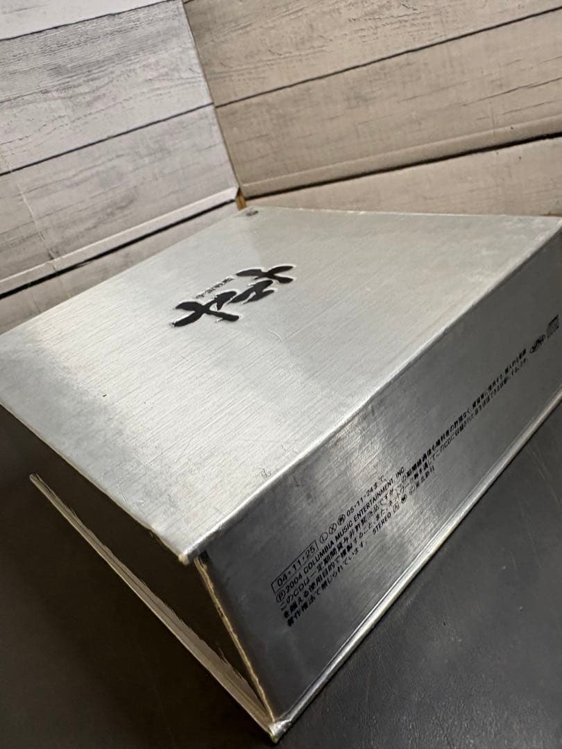 宇宙戦艦ヤマト　永久保存版　CDBOX