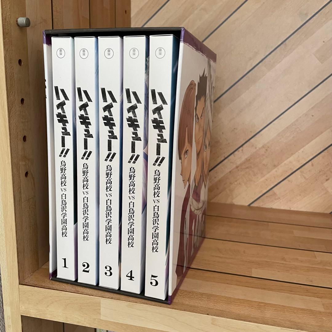 ハイキュー!! 1-5巻セット 特製ボックス入り