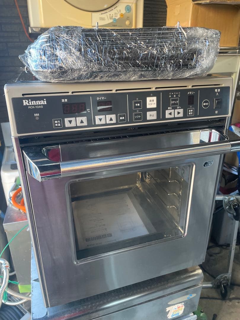 2022年式美品！Rinnai ガス高速オーブン RCK-10AS数回使用！