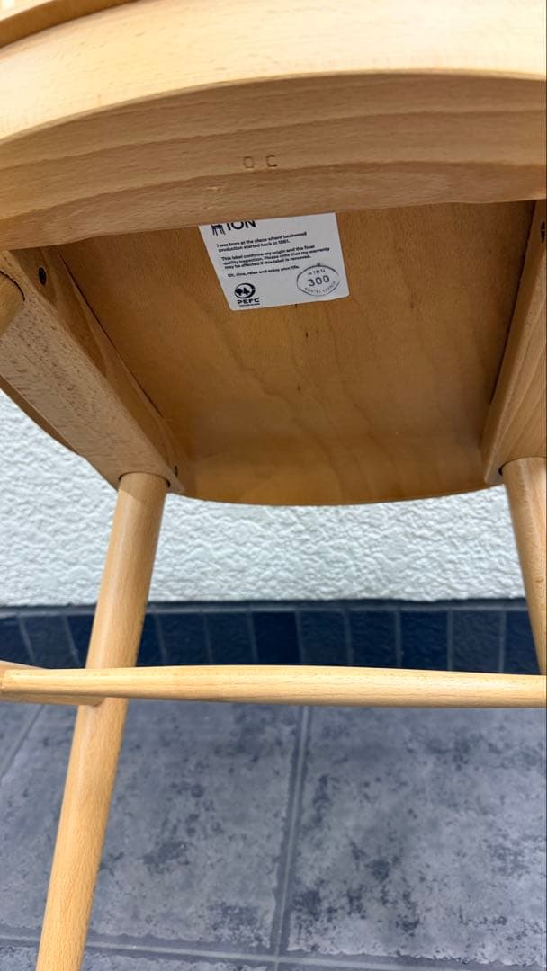 TON Ironica ダイニングチェア ウィンザーチェア 名作家具