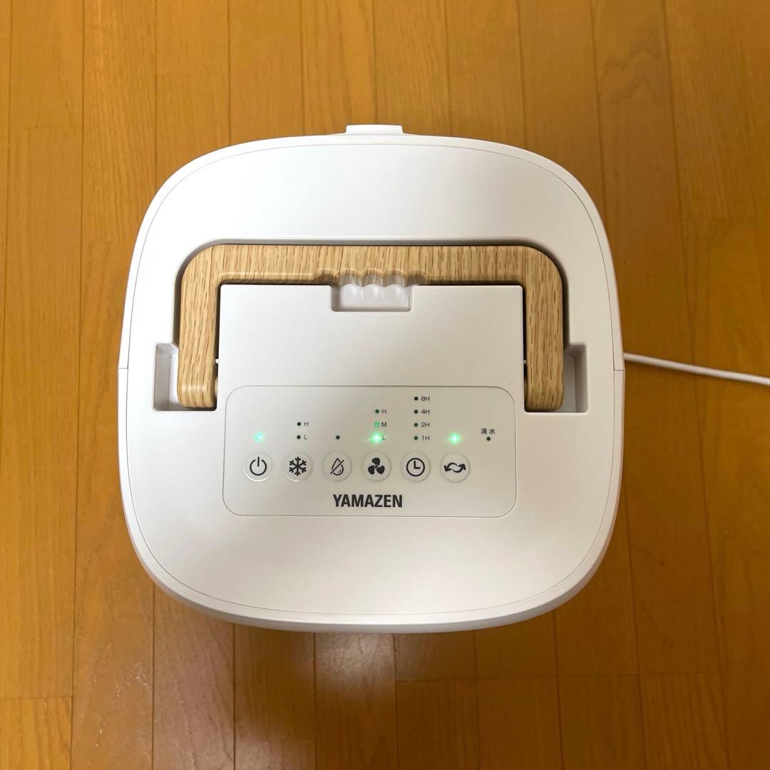 YAMAZEN YEC-M03(W) 冷風・除湿・部屋干し コンパクトクーラー