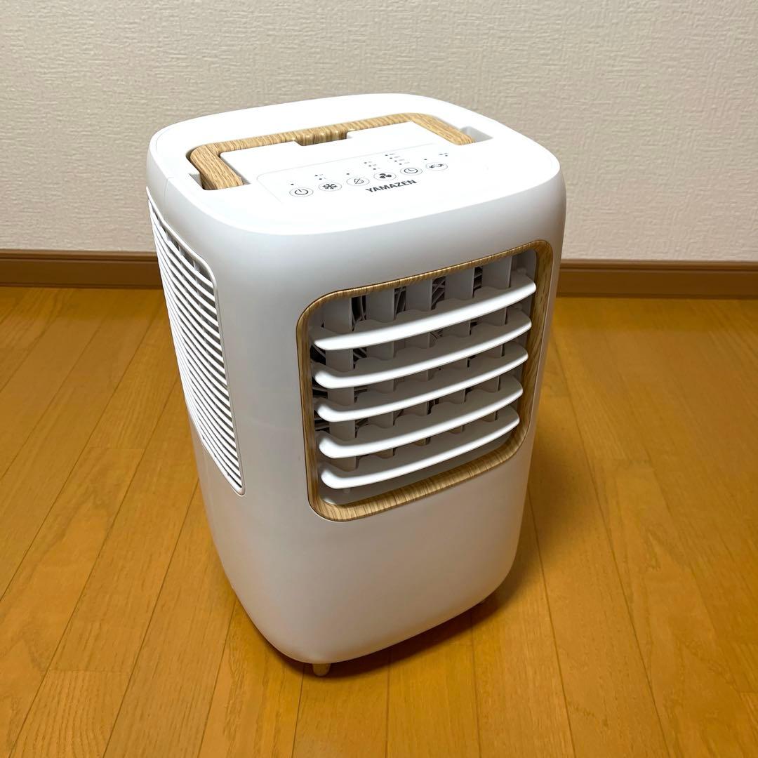 YAMAZEN YEC-M03(W) 冷風・除湿・部屋干し コンパクトクーラー