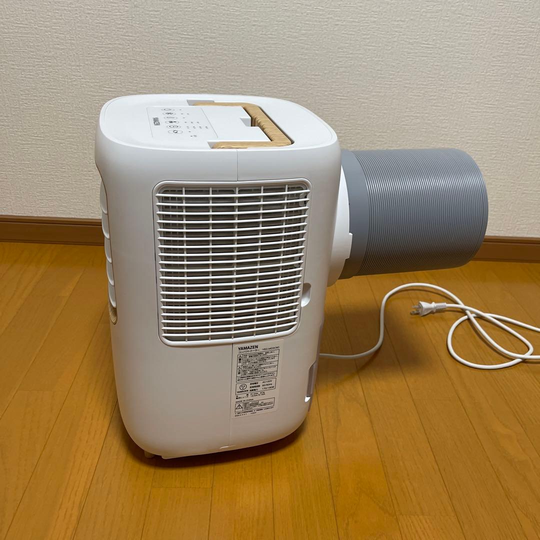 YAMAZEN YEC-M03(W) 冷風・除湿・部屋干し コンパクトクーラー
