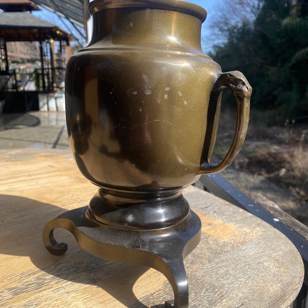 唐銅薄端　共耳新山水　未使用