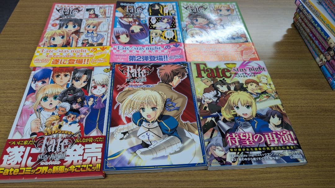 古本　フェイト/ステイナイト　アンソロジーコミックス　５９冊　まとめ売りセット