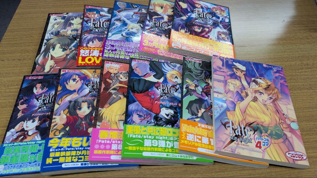 古本　フェイト/ステイナイト　アンソロジーコミックス　５９冊　まとめ売りセット