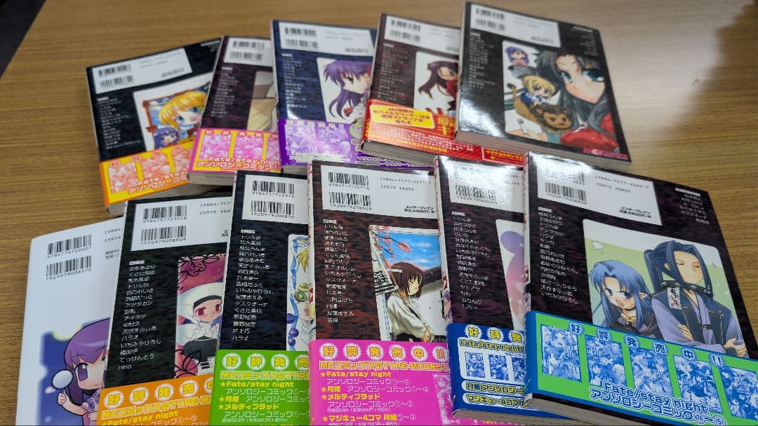 古本　フェイト/ステイナイト　アンソロジーコミックス　５９冊　まとめ売りセット