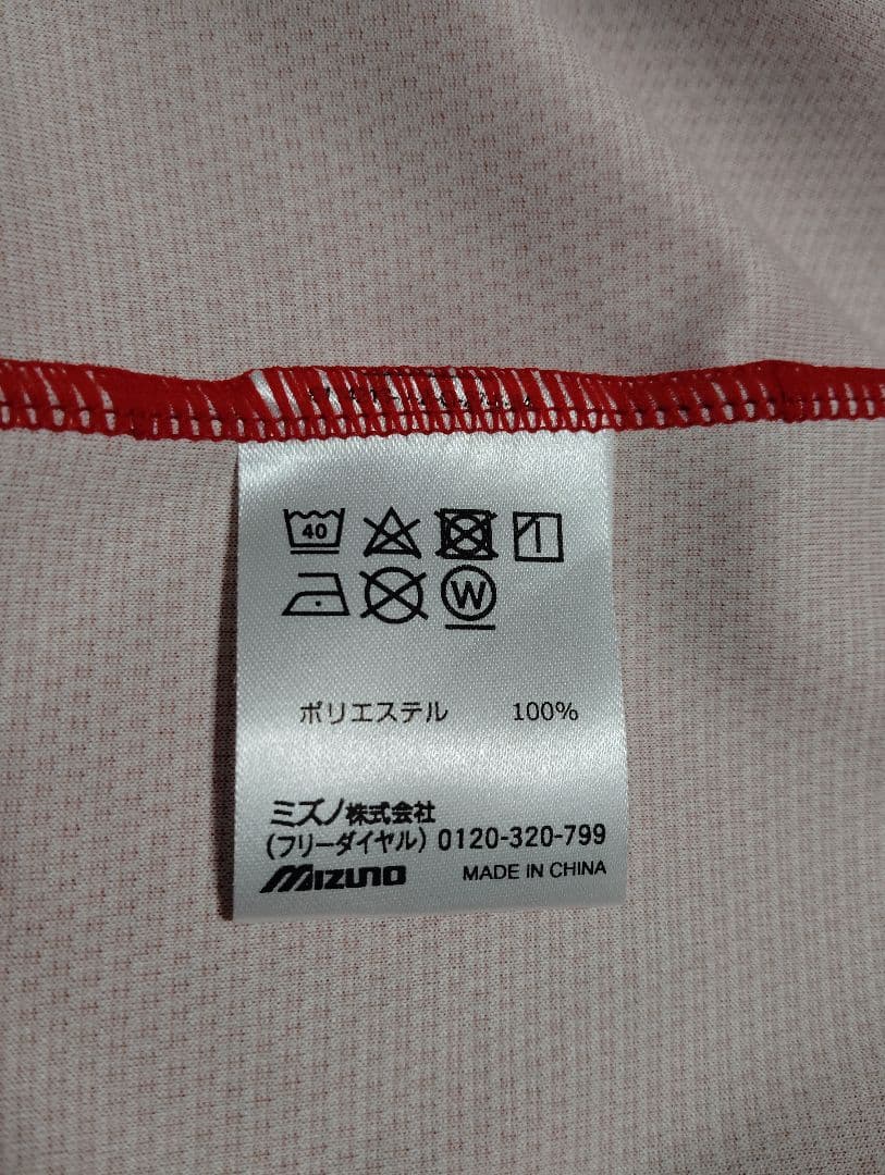 名古屋グランパス NAOKI 25 サッカーユニフォーム