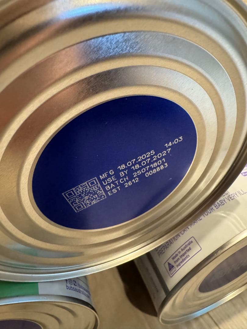 バブズ　オーガニック粉ミルク　0〜6ヶ月