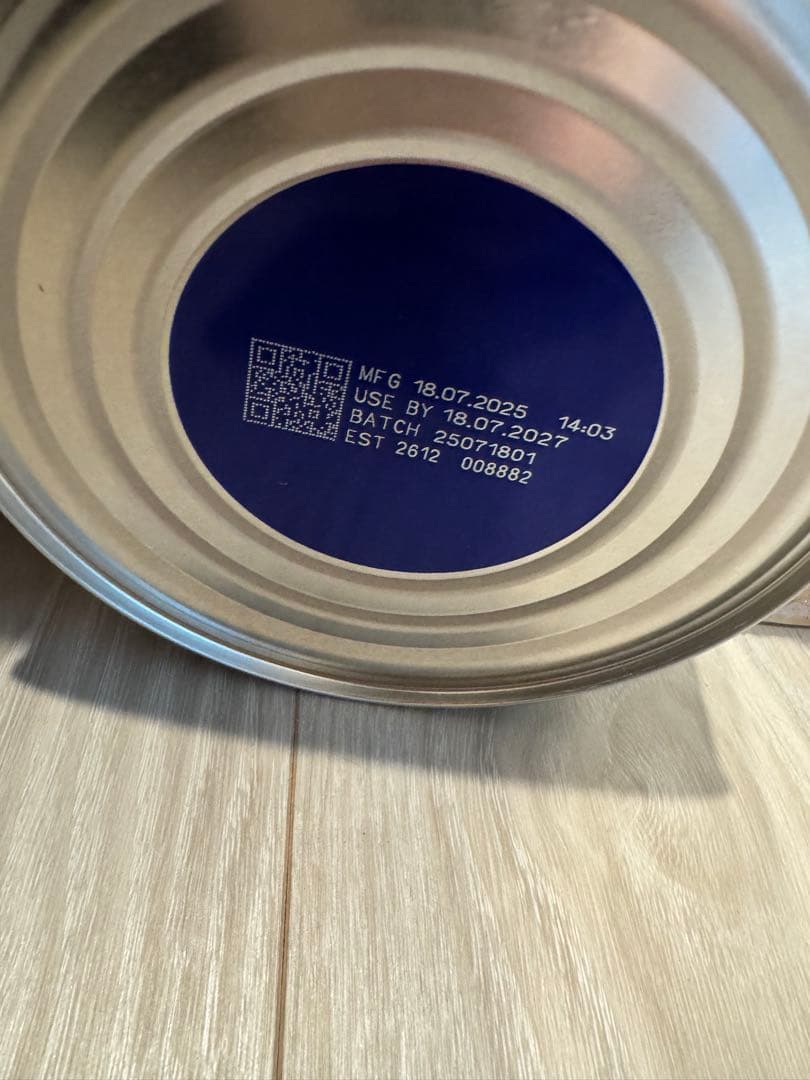 バブズ　オーガニック粉ミルク　0〜6ヶ月