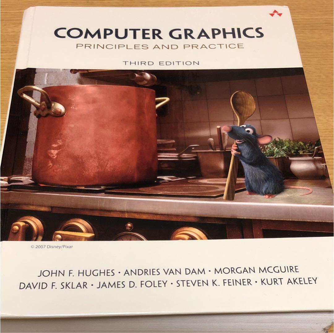 コンピュータ・IT COMPUTER GRAPHICS