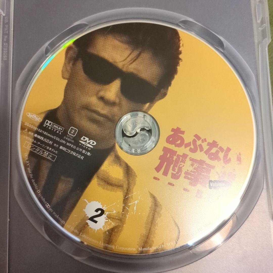 あぶない刑事 DVDセット