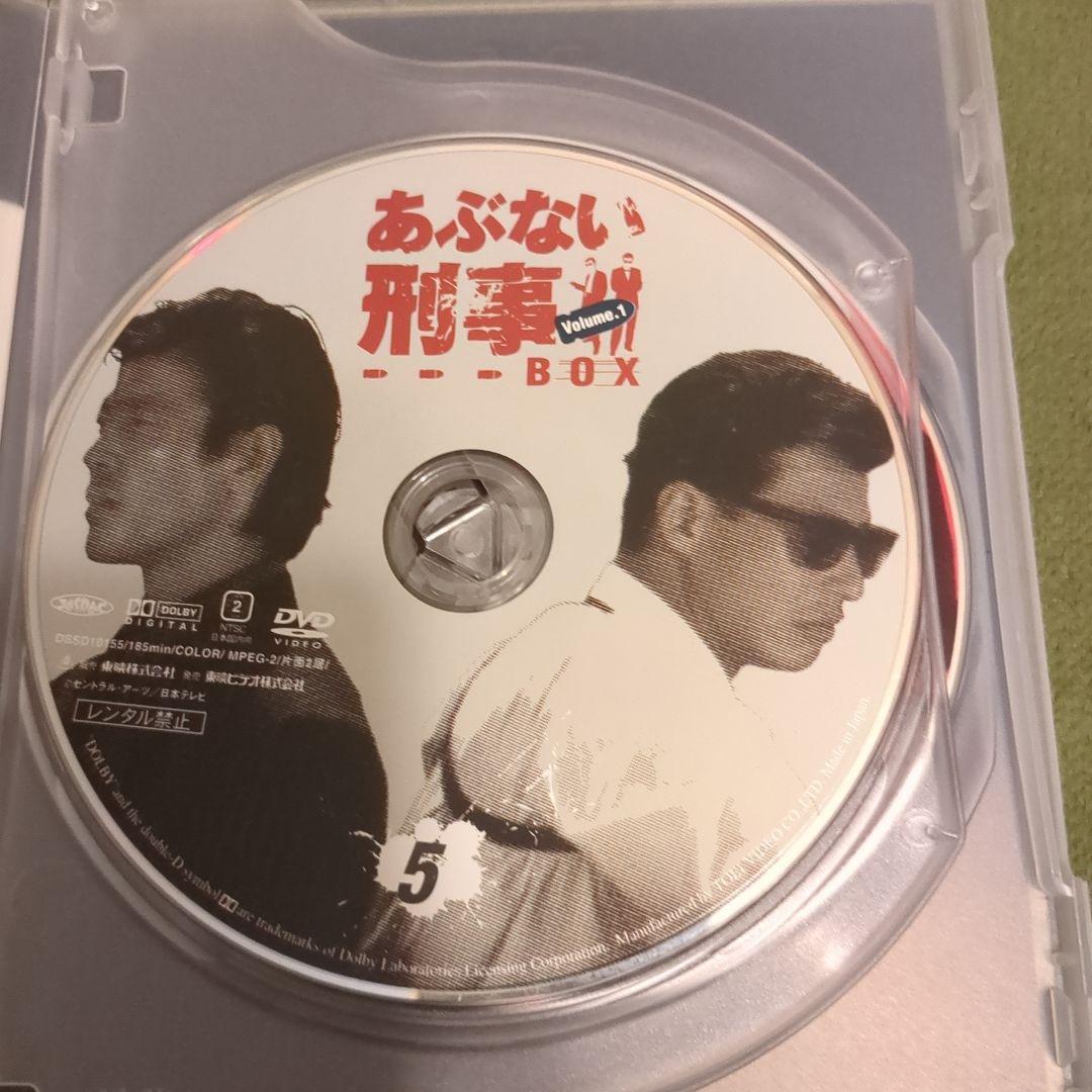 あぶない刑事 DVDセット