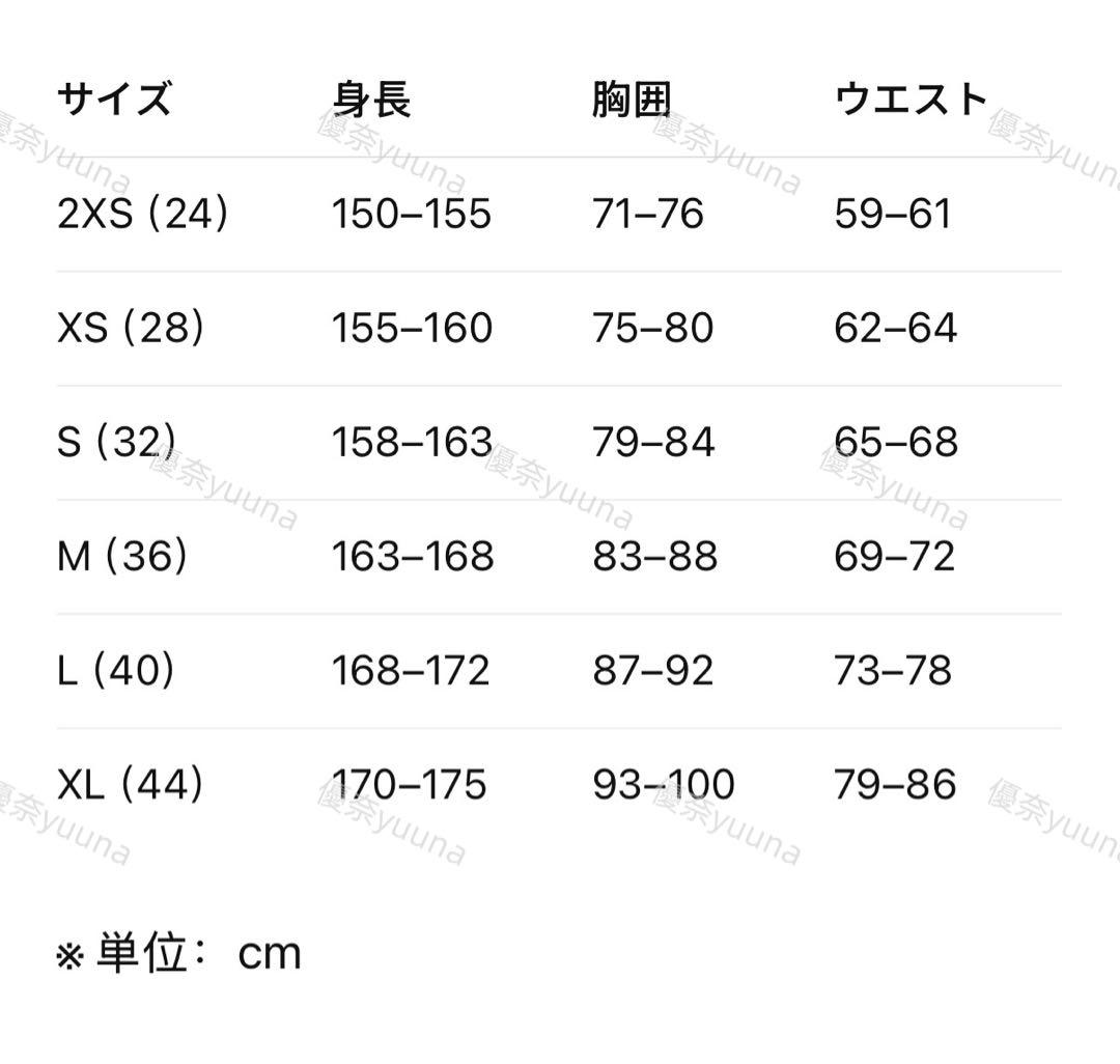 新品XL Adidas ベッケンバウアー トラックジャケットJX2804