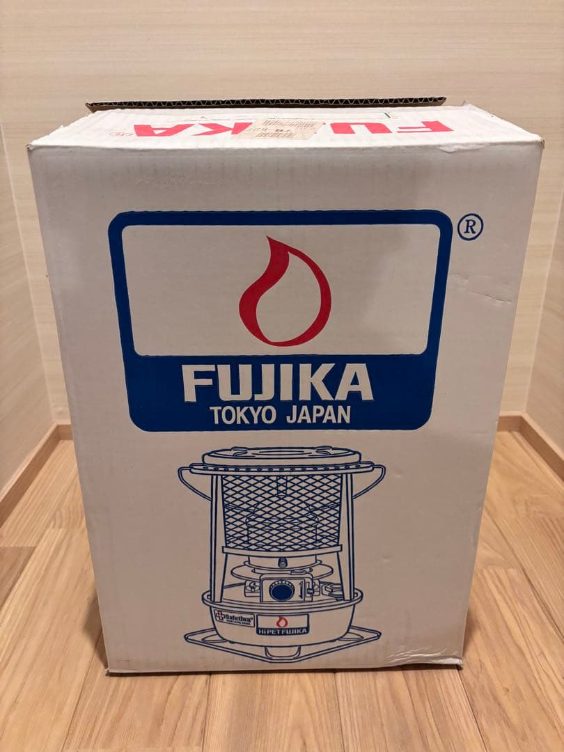 【新品未開封】 フジカハイペット 反射板付モデル（白）