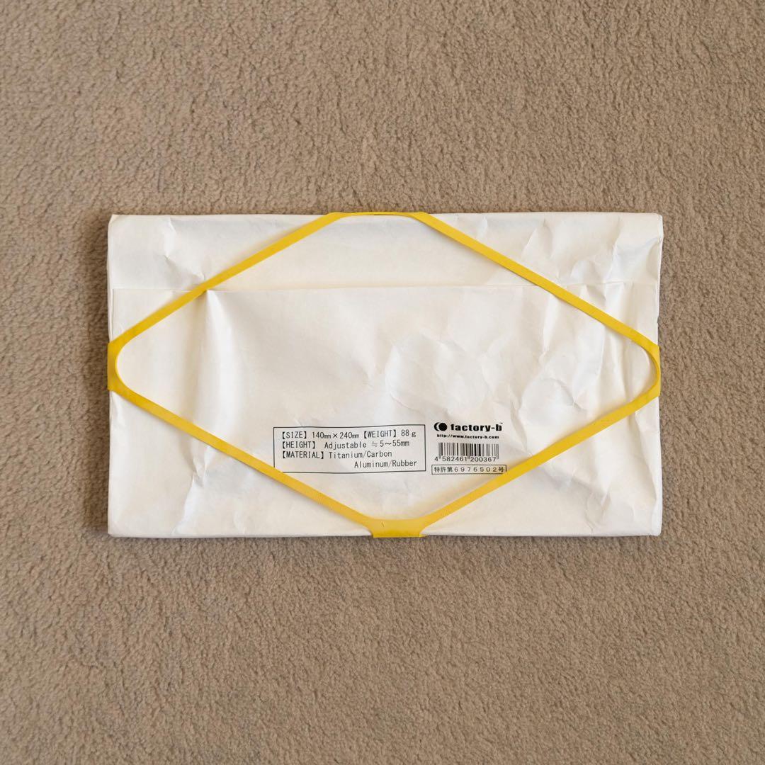 テーブル・チェア・ハンモック factory-b LEVEL