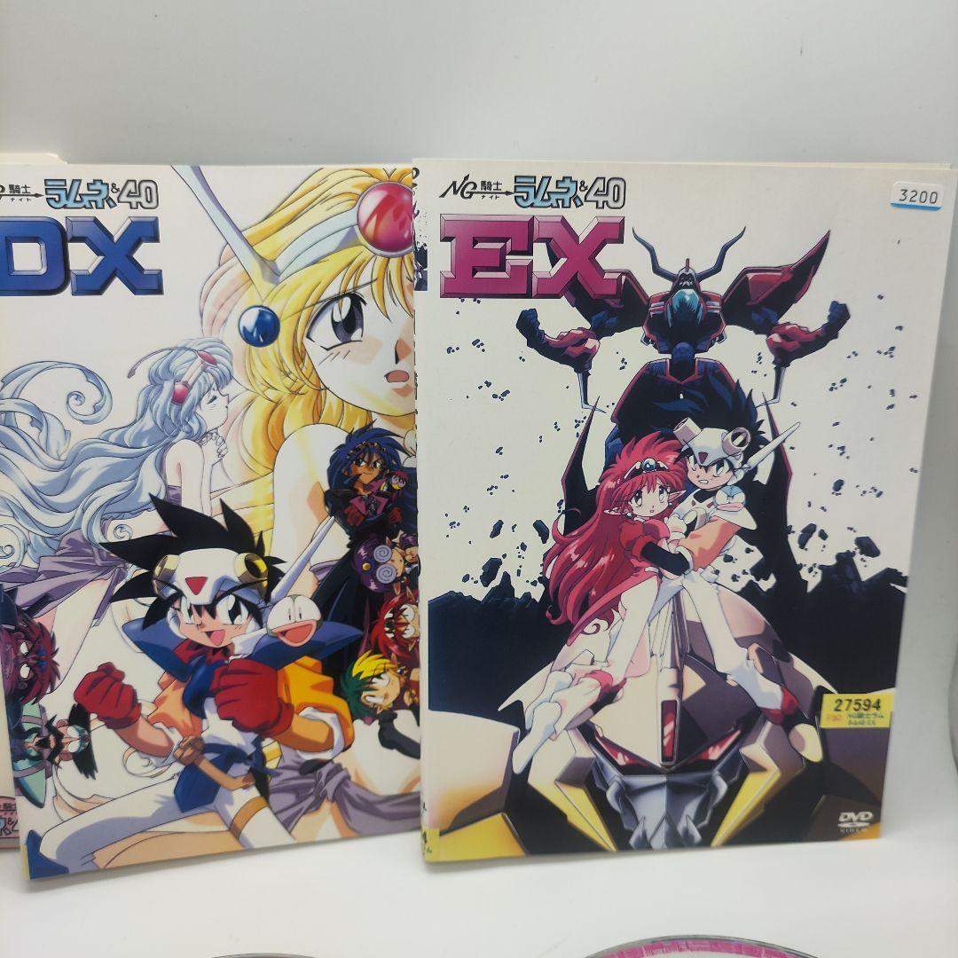 NG騎士ラムネ&40 Vol.1 DX EX DVD全巻 セット