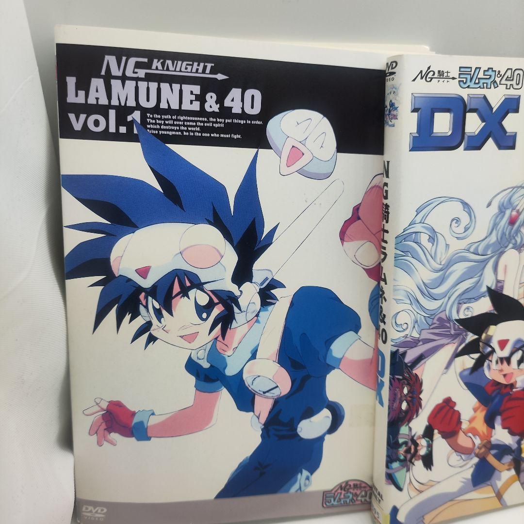 NG騎士ラムネ&40 Vol.1 DX EX DVD全巻 セット