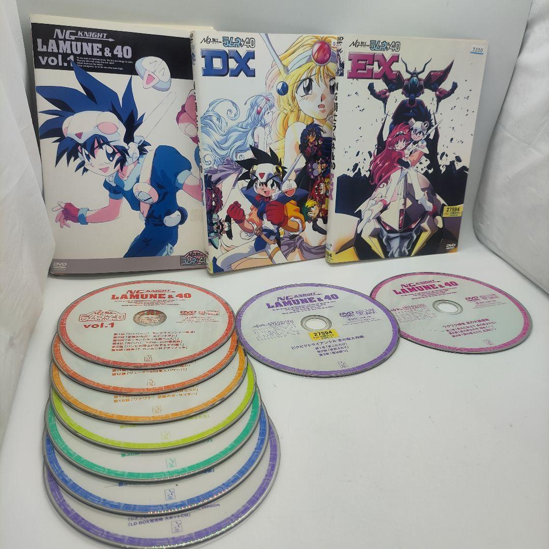NG騎士ラムネ&40 Vol.1 DX EX DVD全巻 セット