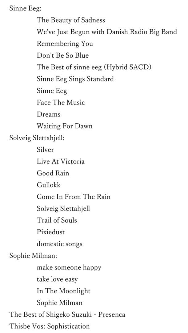 ジャズヴォーカルCD vol.14