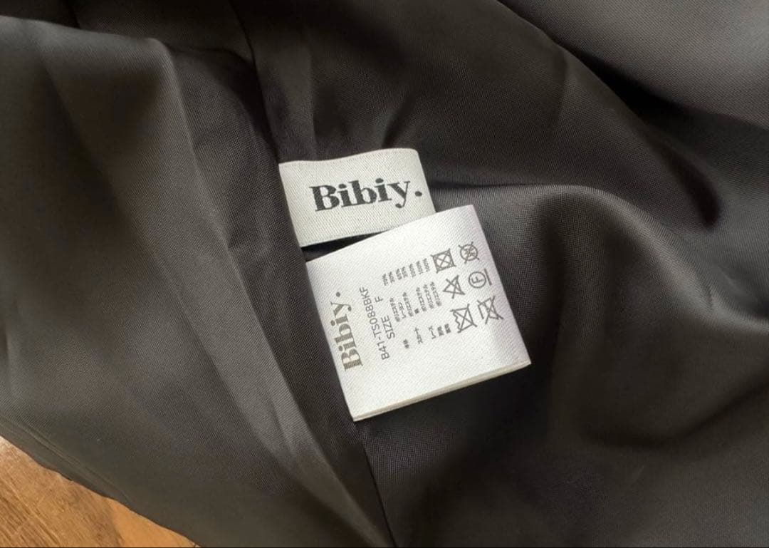 ワンピース bibiy. CELESTINE DRESS