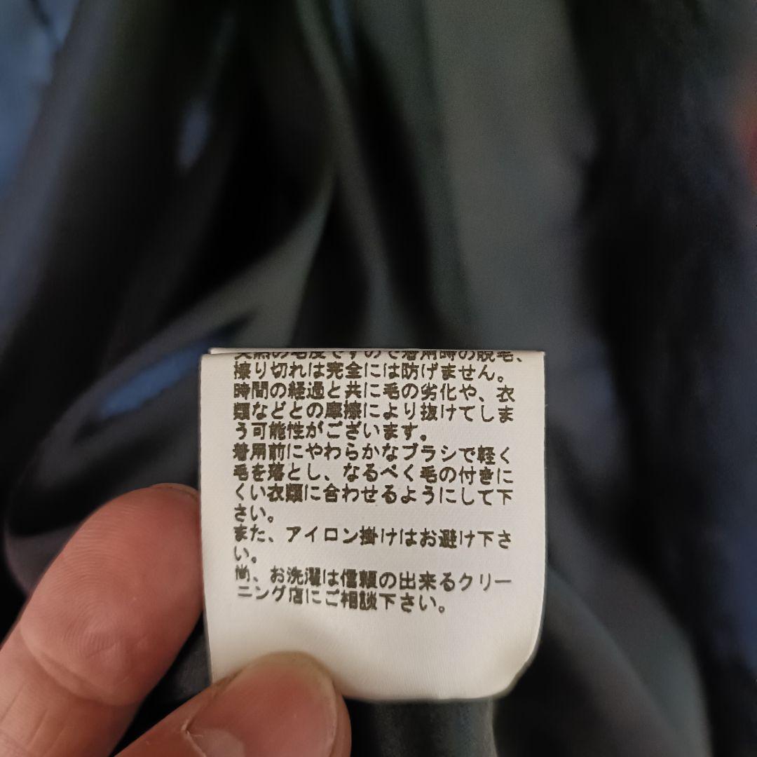 美品 GRACE CONTINENTAL レッキスFOX ファーコート