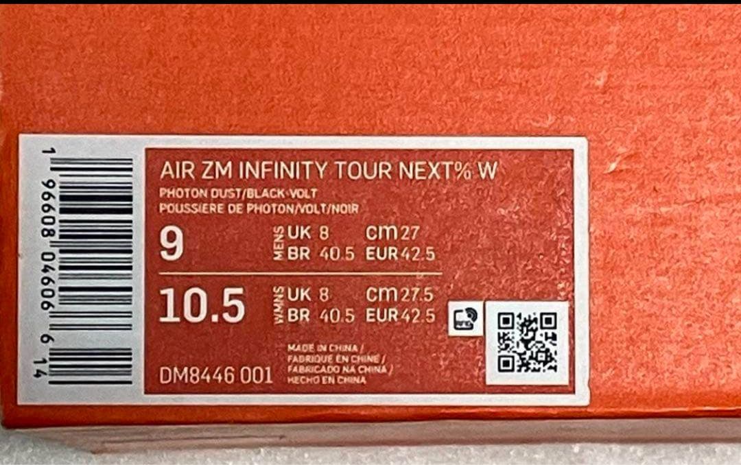 ナイキ エア ズーム インフィニティ ツアー ネクスト％ (ワイド)リアクト