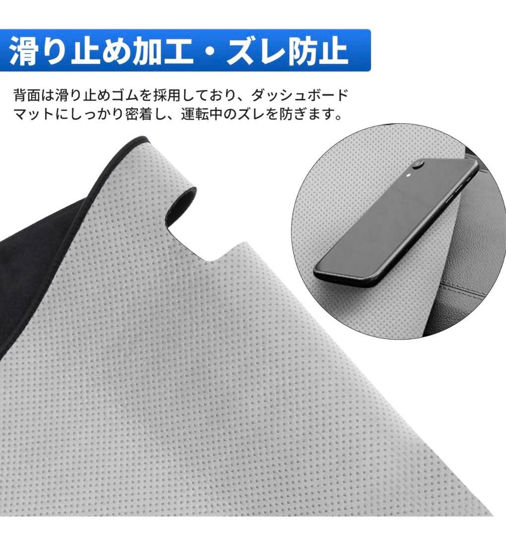 アルファード 40系 ヴェルファイア ダッシュボードマットブラック