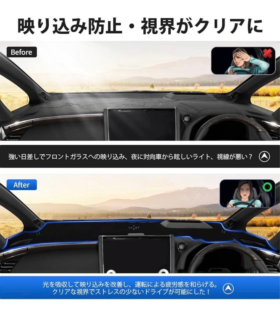 アルファード 40系 ヴェルファイア ダッシュボードマットブラック