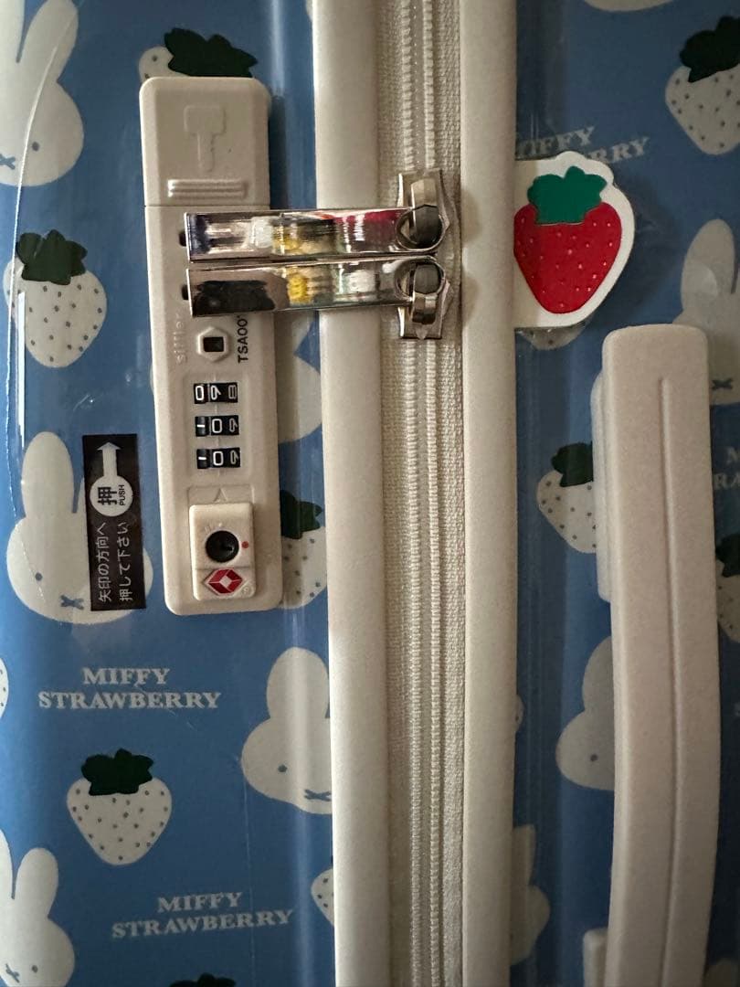 ミッフィー スーツケース フェイスデザインシリーズ HAP2249 30L