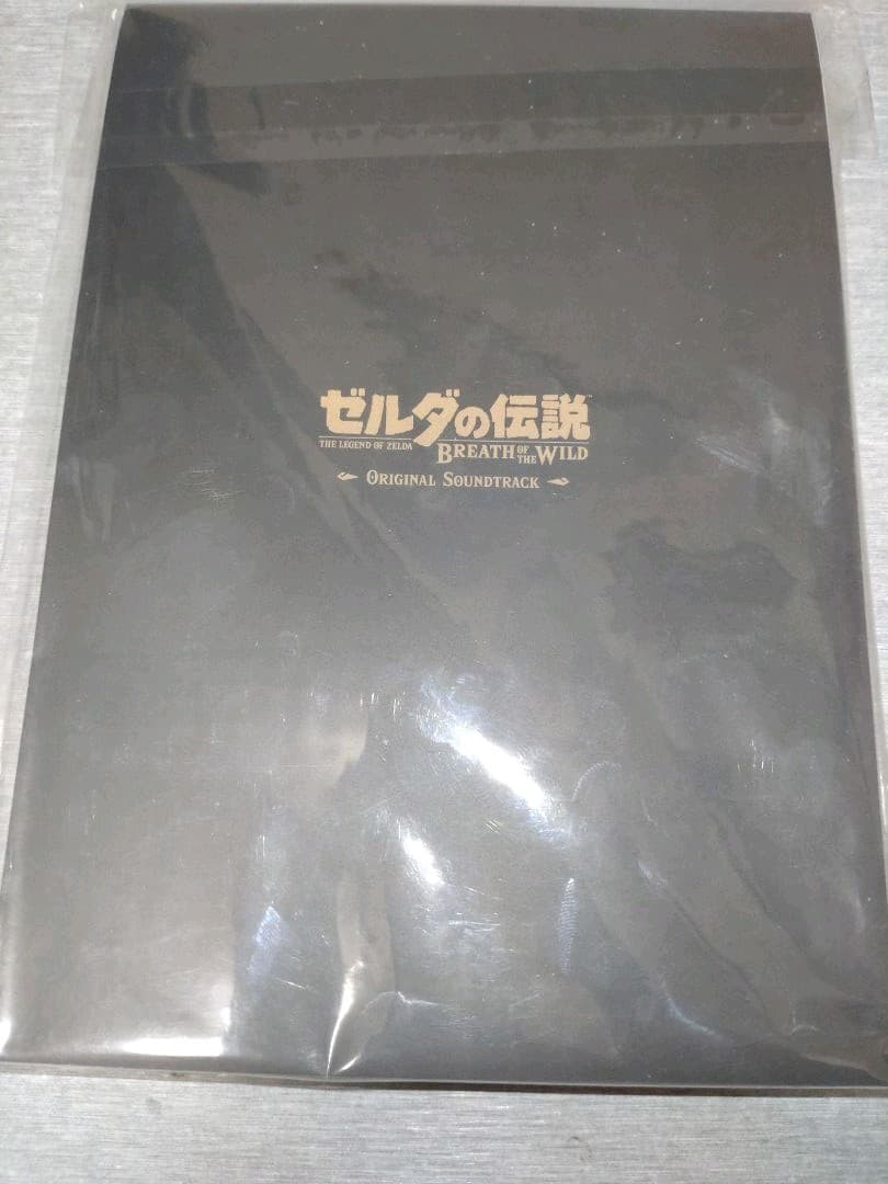 「ゼルダの伝説 ブレス オブ ザ ワイルド」オリジナルサウンドトラック初回限定盤