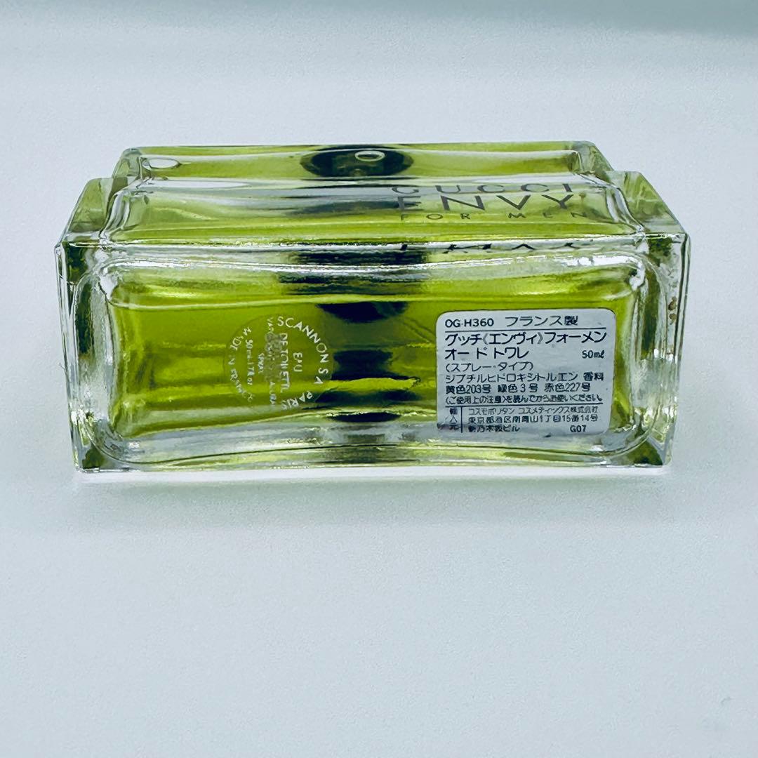 グッチ エンヴィ フォーメン 50ml