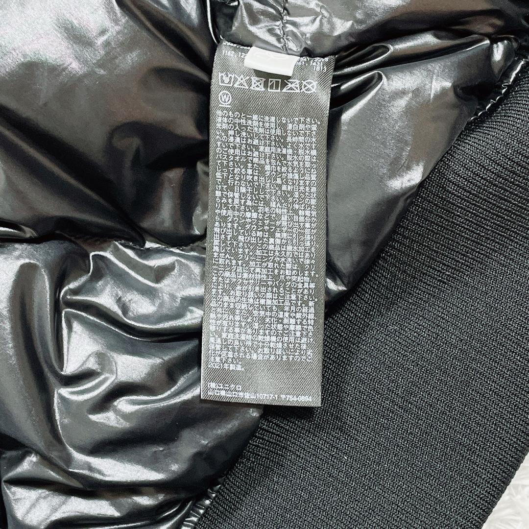 【美品】ユニクロ +J ハイブリッドダウンオーバーサイズMA-1ブルゾン XL