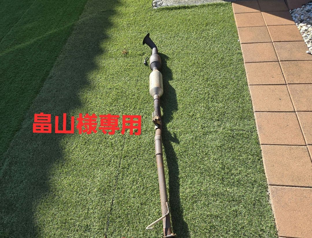 ヴォクシー用ストレートマフラー(触媒コンバーター付き)