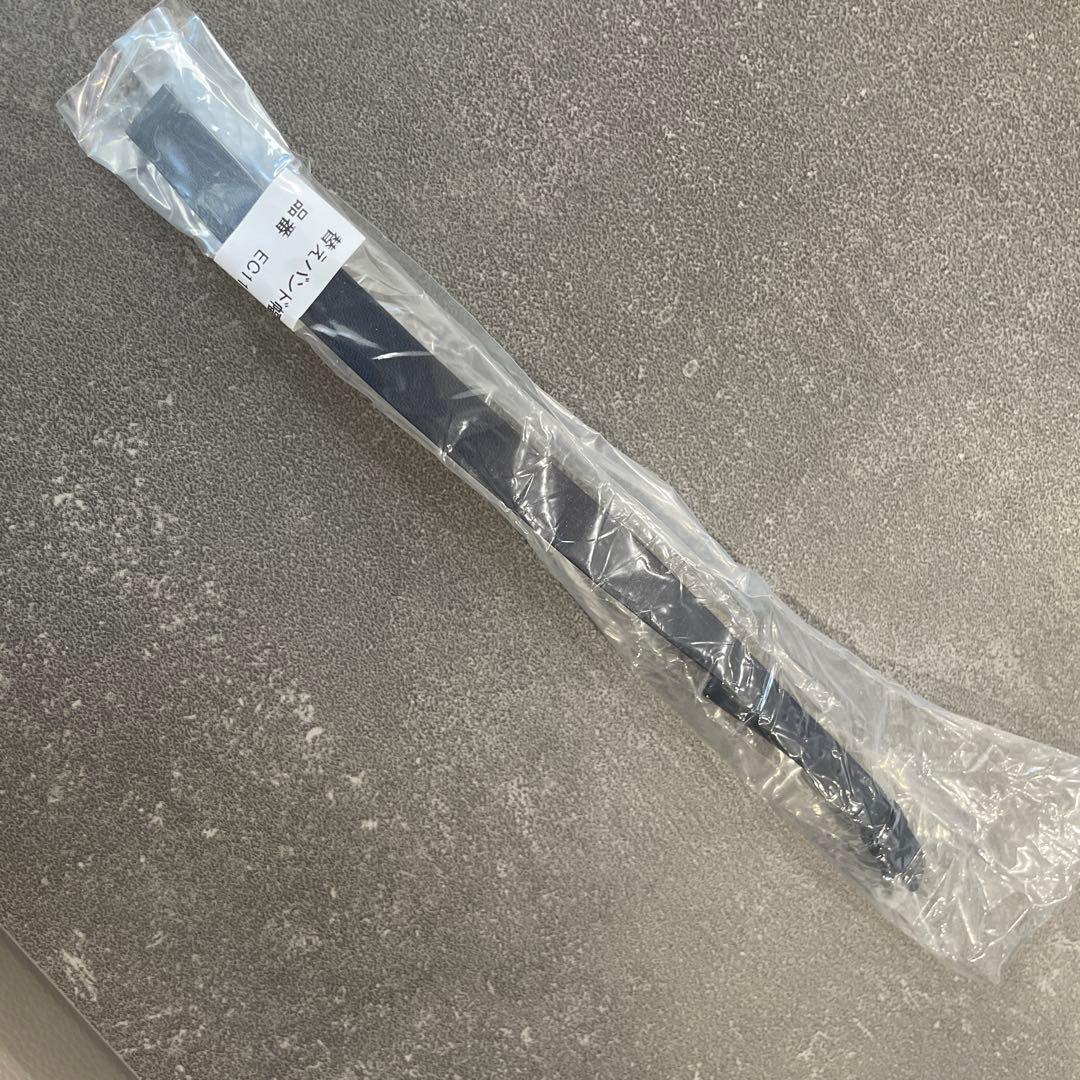 ピーチ姫！シチズンクロスシーエコ・ドライブ電波時計 VERYコラボ